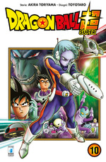 Dragon Ball Super